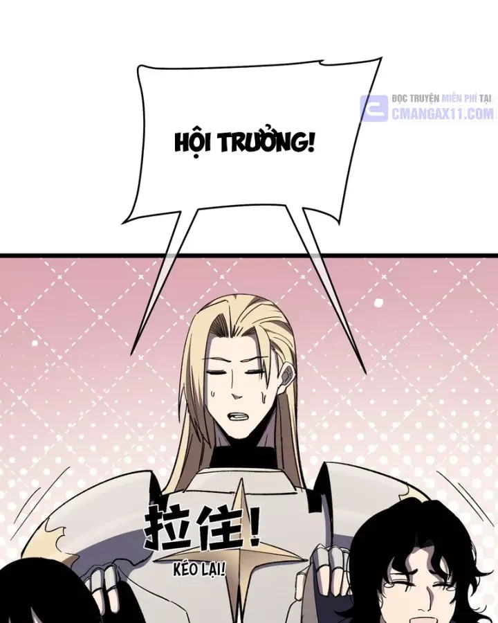 Toàn Dân Chuyển Chức: Bị Động Của Ta Vô Địch Chap 143 - Next Chap 144