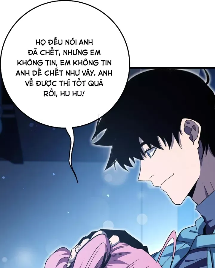 Toàn Dân Chuyển Chức: Bị Động Của Ta Vô Địch Chap 143 - Next Chap 144