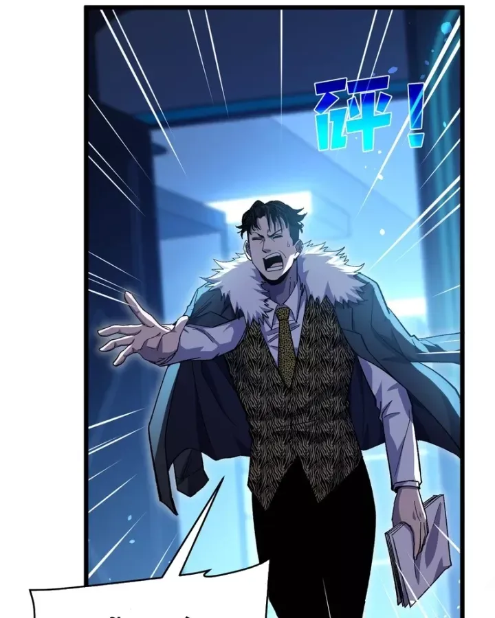 Toàn Dân Chuyển Chức: Bị Động Của Ta Vô Địch Chap 143 - Next Chap 144