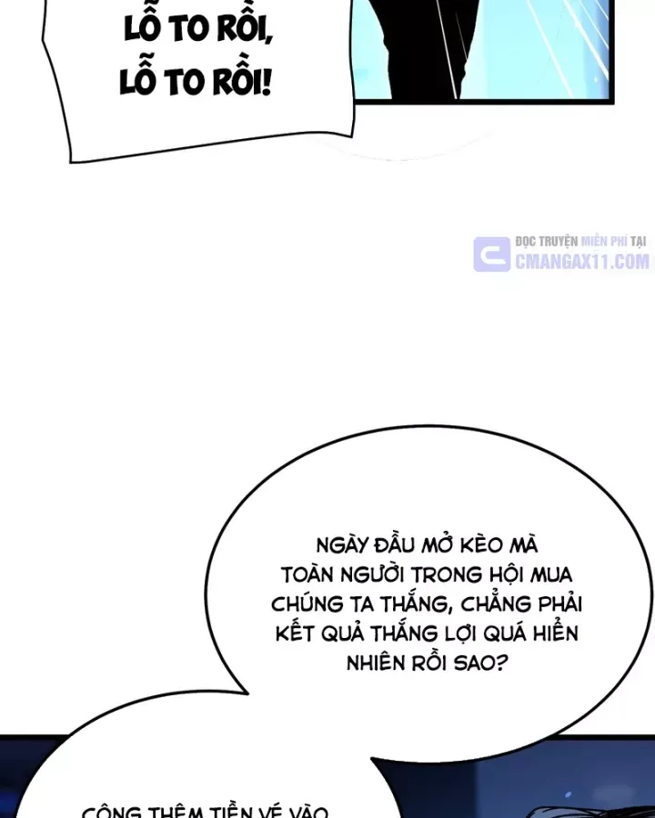 Toàn Dân Chuyển Chức: Bị Động Của Ta Vô Địch Chap 143 - Next Chap 144