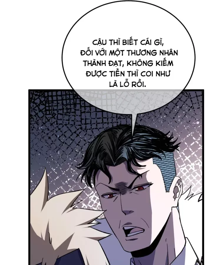 Toàn Dân Chuyển Chức: Bị Động Của Ta Vô Địch Chap 143 - Next Chap 144