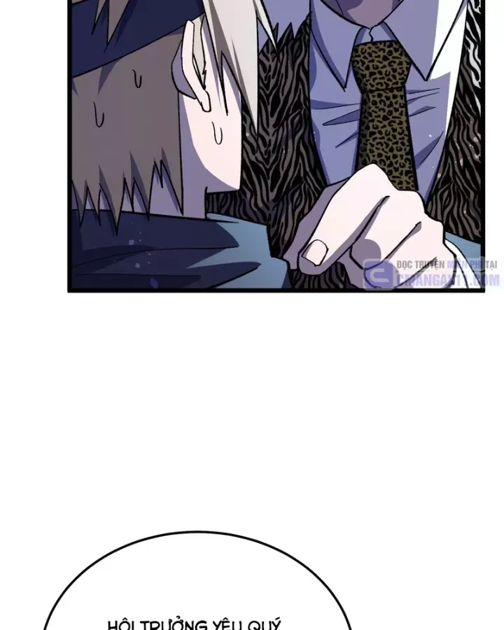 Toàn Dân Chuyển Chức: Bị Động Của Ta Vô Địch Chap 143 - Next Chap 144