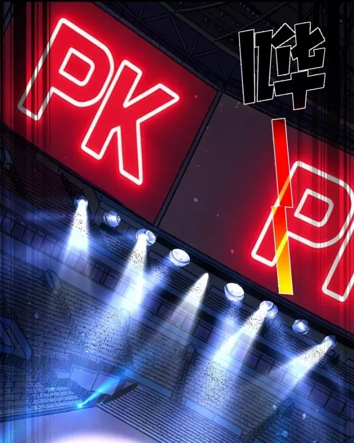 Toàn Dân Chuyển Chức: Bị Động Của Ta Vô Địch Chap 143 - Next Chap 144