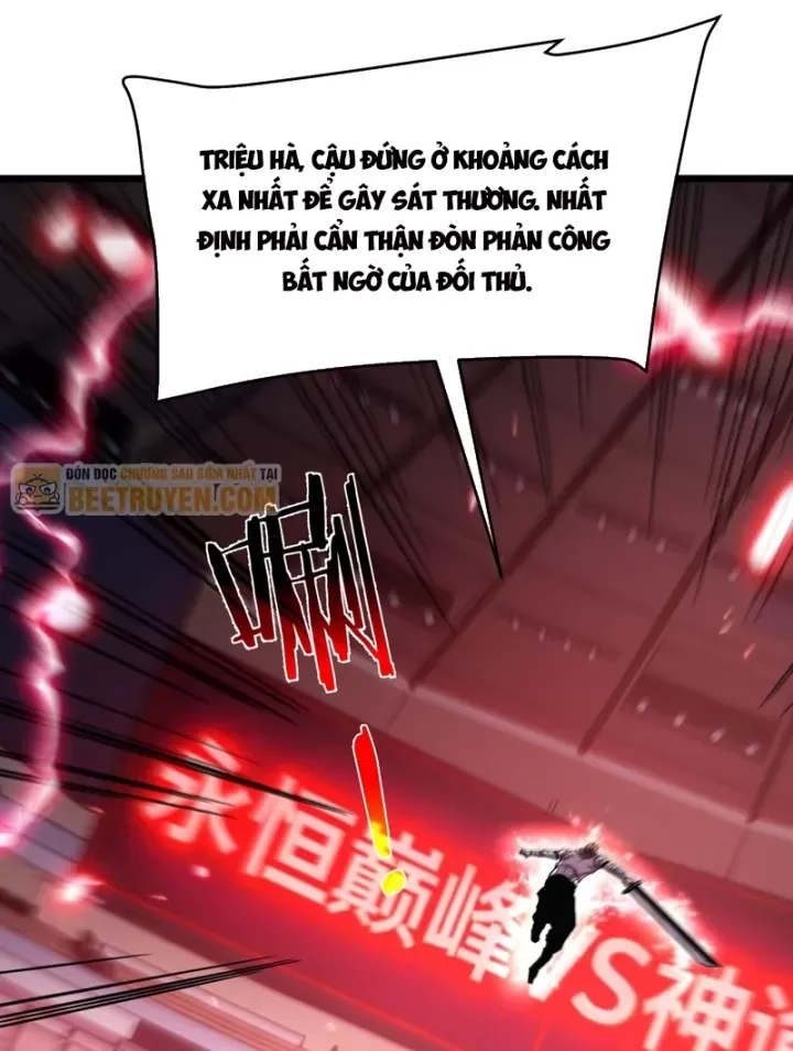 Toàn Dân Chuyển Chức: Bị Động Của Ta Vô Địch Chap 143 - Next Chap 144