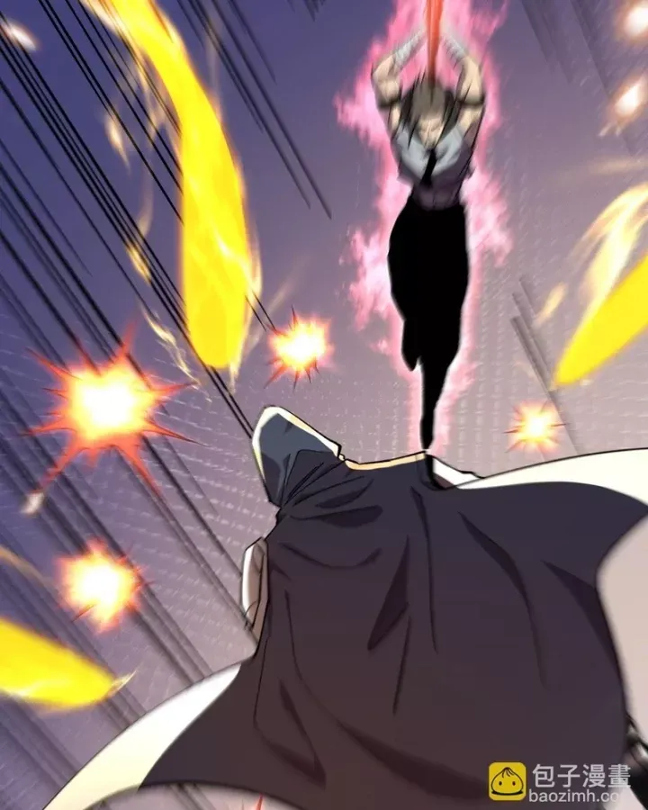 Toàn Dân Chuyển Chức: Bị Động Của Ta Vô Địch Chap 143 - Next Chap 144