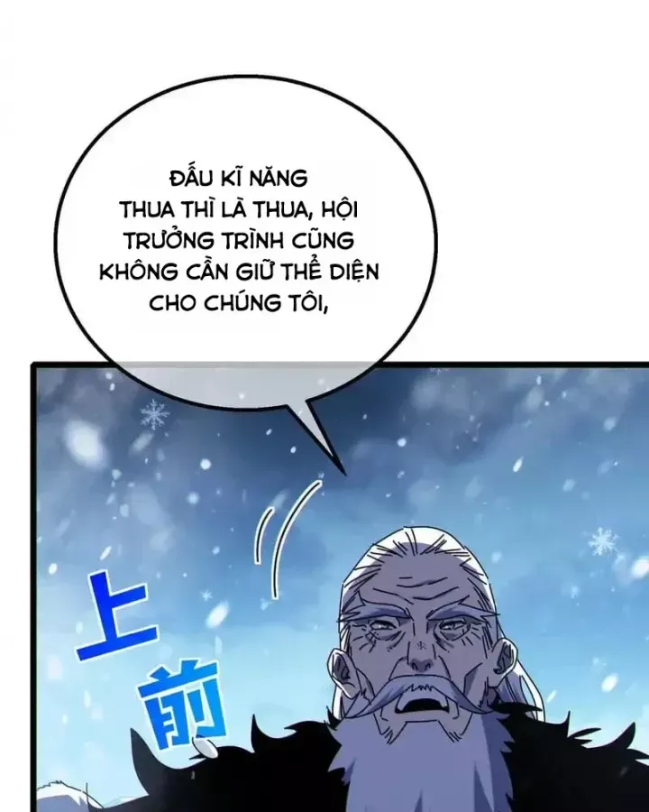 Toàn Dân Chuyển Chức: Bị Động Của Ta Vô Địch Chap 146 - Next Chap 147