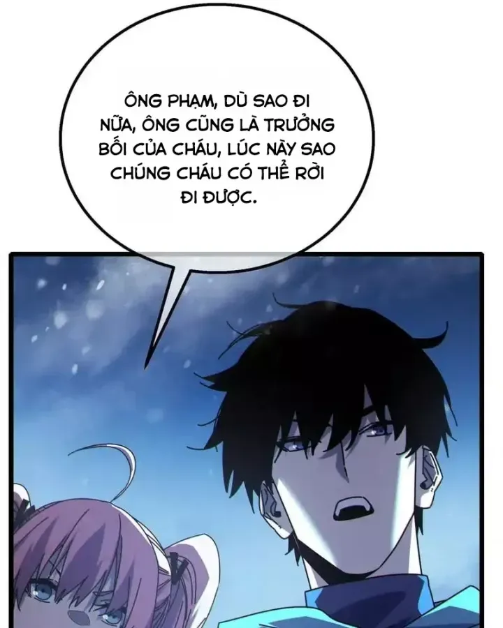 Toàn Dân Chuyển Chức: Bị Động Của Ta Vô Địch Chap 146 - Next Chap 147