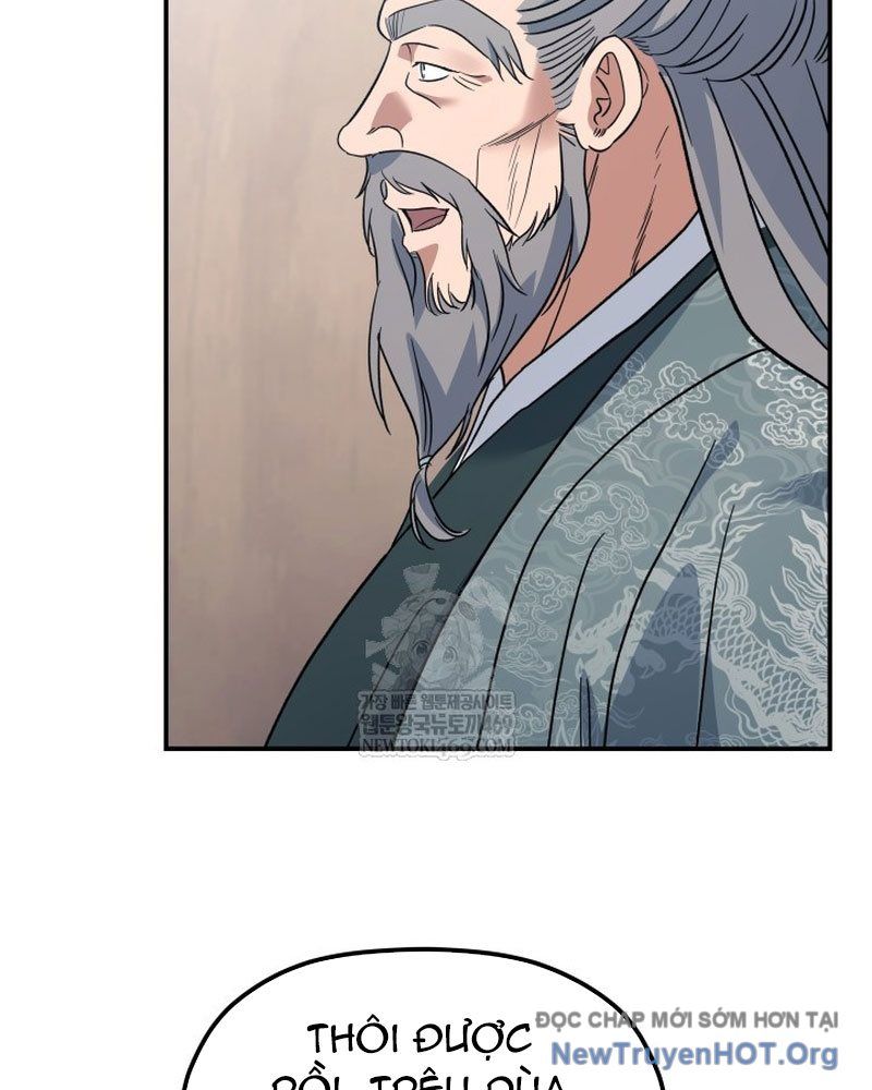 Tiểu Công Tử Của Ân Hạ Thương Đoàn Chap 43 - Next Chap 44