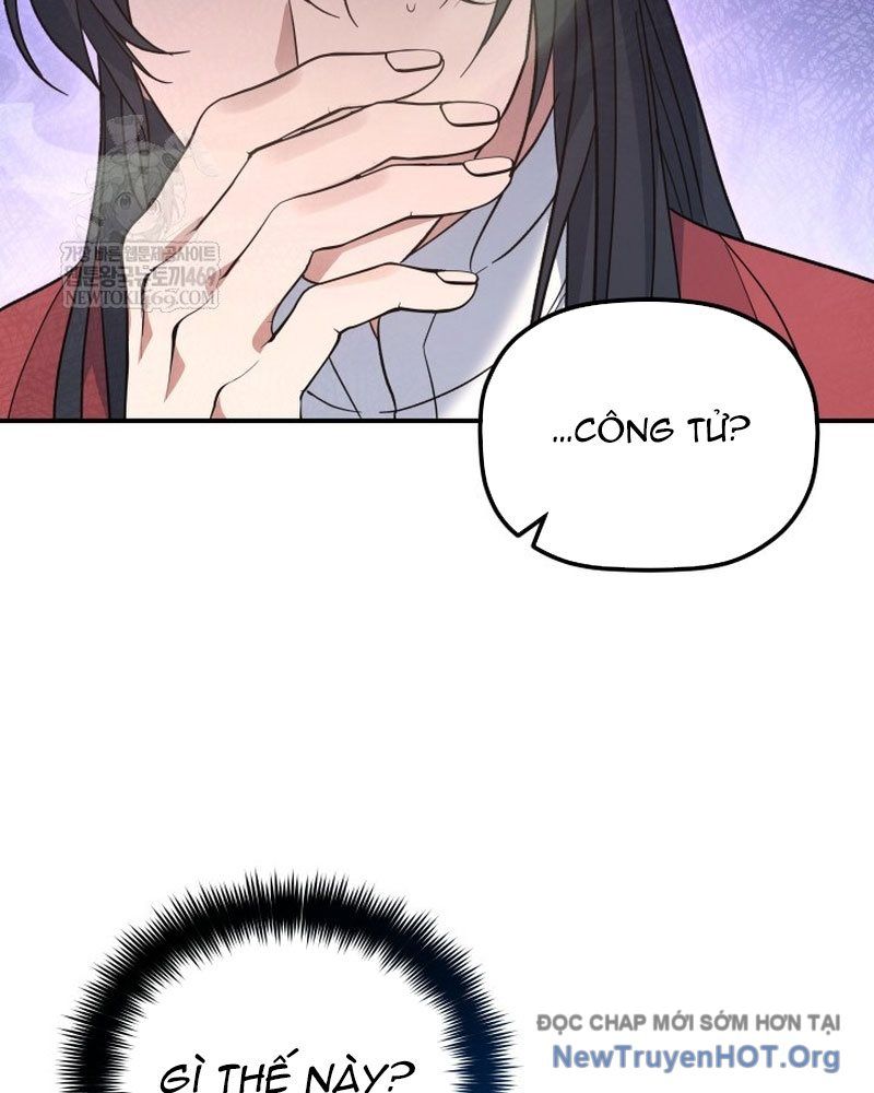 Tiểu Công Tử Của Ân Hạ Thương Đoàn Chap 43 - Next Chap 44