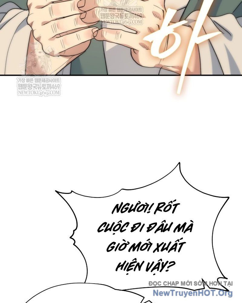 Tiểu Công Tử Của Ân Hạ Thương Đoàn Chap 43 - Next Chap 44