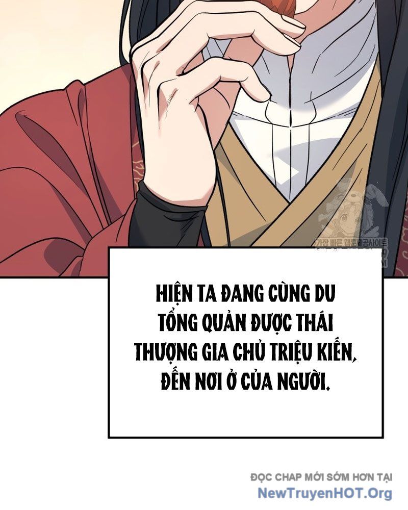 Tiểu Công Tử Của Ân Hạ Thương Đoàn Chap 43 - Next Chap 44