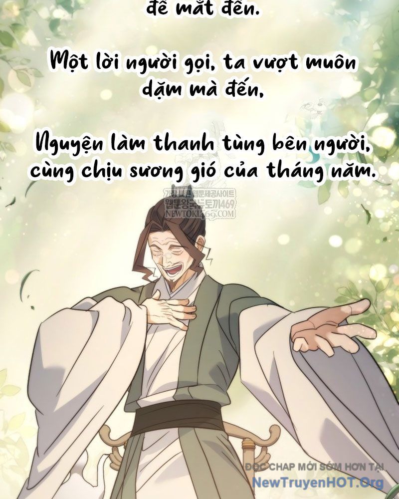 Tiểu Công Tử Của Ân Hạ Thương Đoàn Chap 43 - Next Chap 44