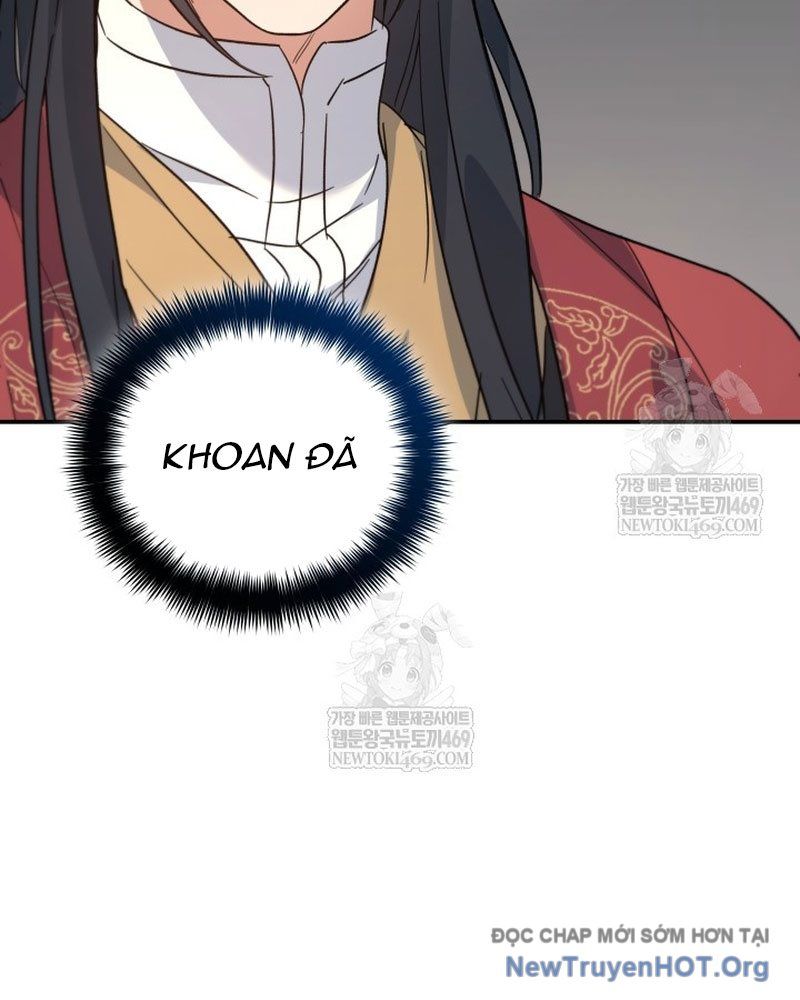 Tiểu Công Tử Của Ân Hạ Thương Đoàn Chap 43 - Next Chap 44