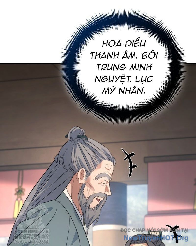 Tiểu Công Tử Của Ân Hạ Thương Đoàn Chap 43 - Next Chap 44