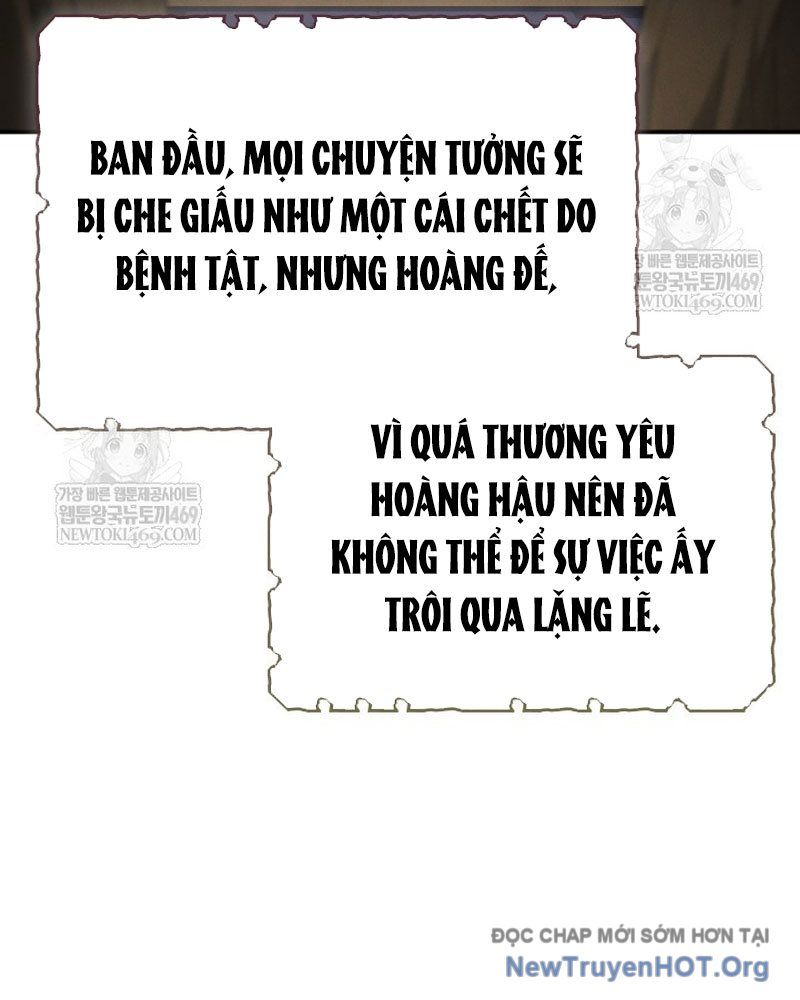 Tiểu Công Tử Của Ân Hạ Thương Đoàn Chap 43 - Next Chap 44