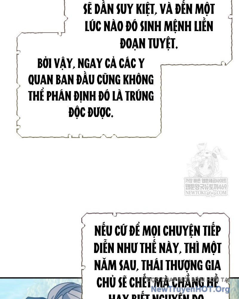 Tiểu Công Tử Của Ân Hạ Thương Đoàn Chap 43 - Next Chap 44