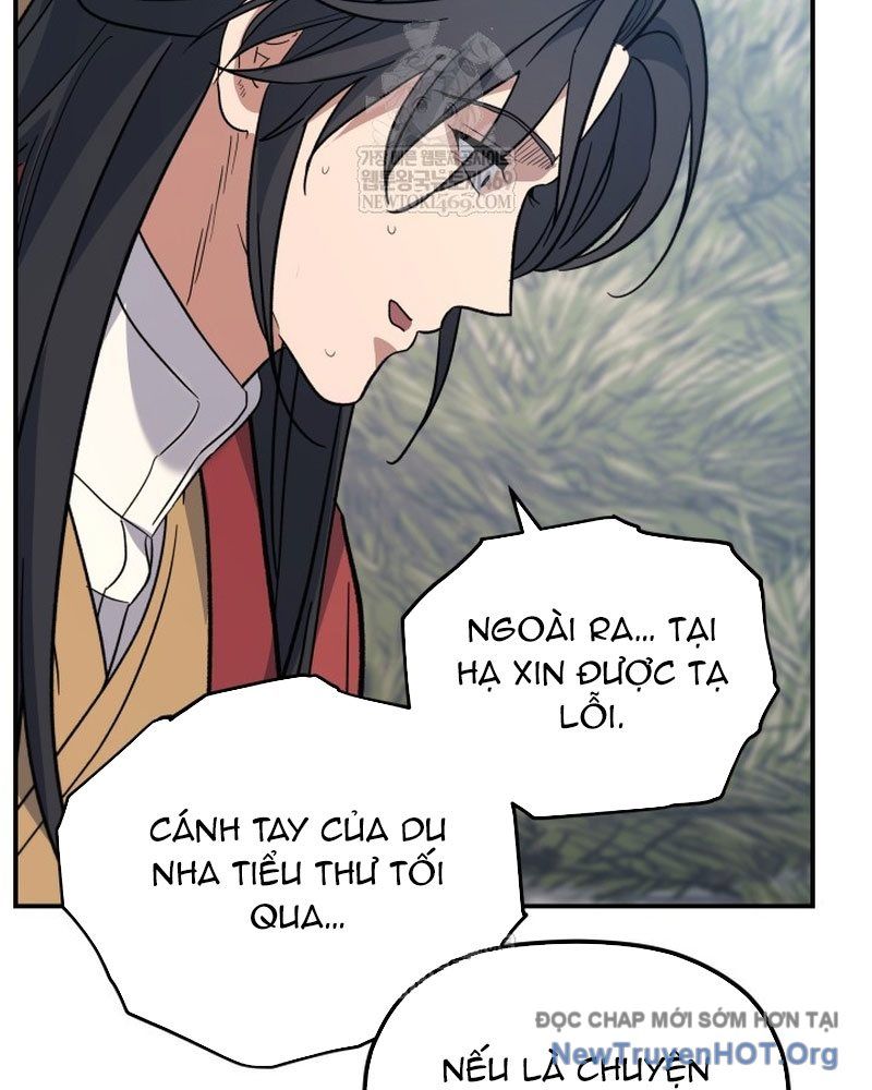Tiểu Công Tử Của Ân Hạ Thương Đoàn Chap 43 - Next Chap 44