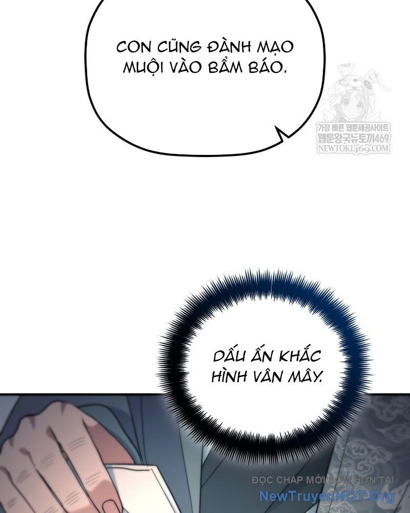 Tiểu Công Tử Của Ân Hạ Thương Đoàn Chap 43 - Next Chap 44