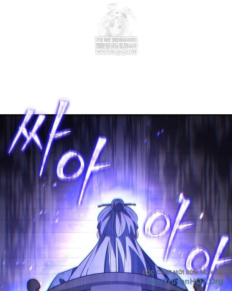 Tiểu Công Tử Của Ân Hạ Thương Đoàn Chap 43 - Next Chap 44