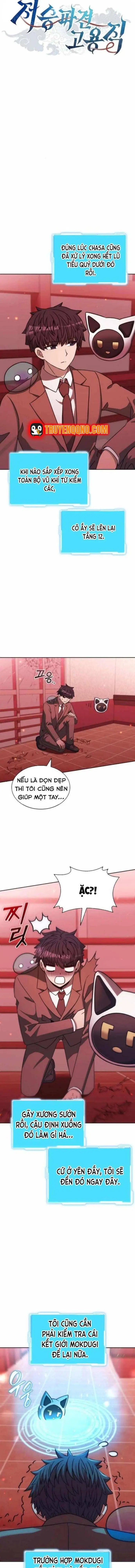 Thần Chết Part-Time Chap 36 - Next Chap 37