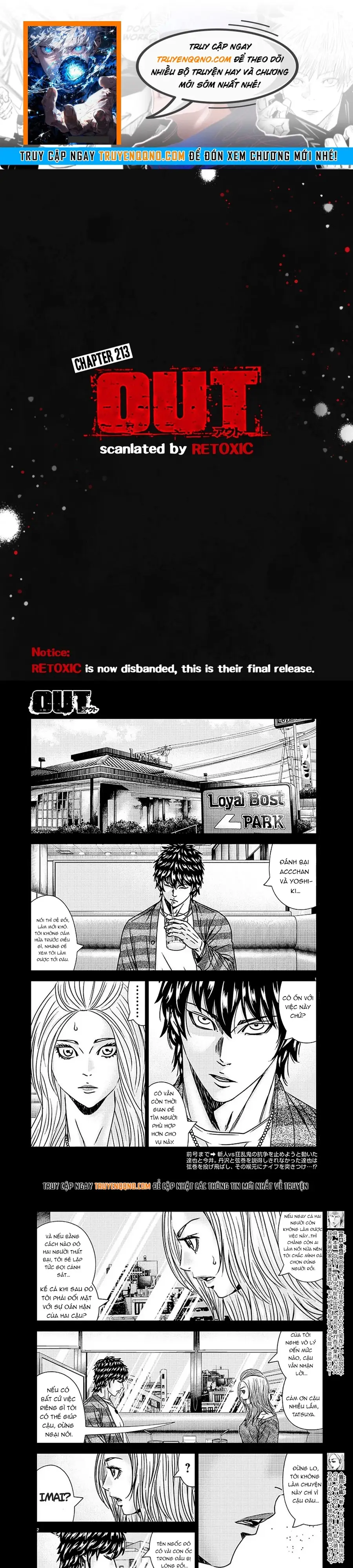 Out (Makoto Mizuta) Chap 213 - Next Chap 214
