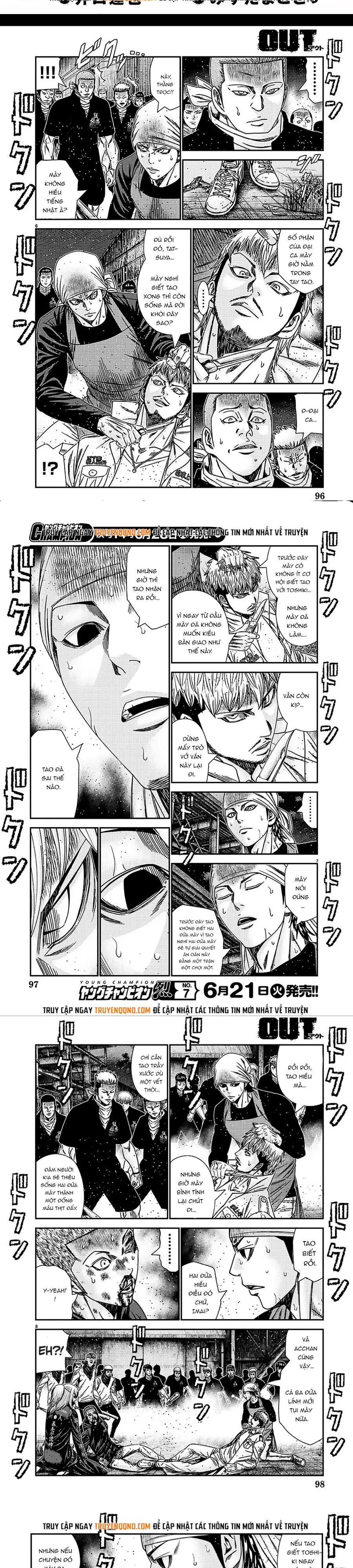 Out (Makoto Mizuta) Chap 213 - Next Chap 214
