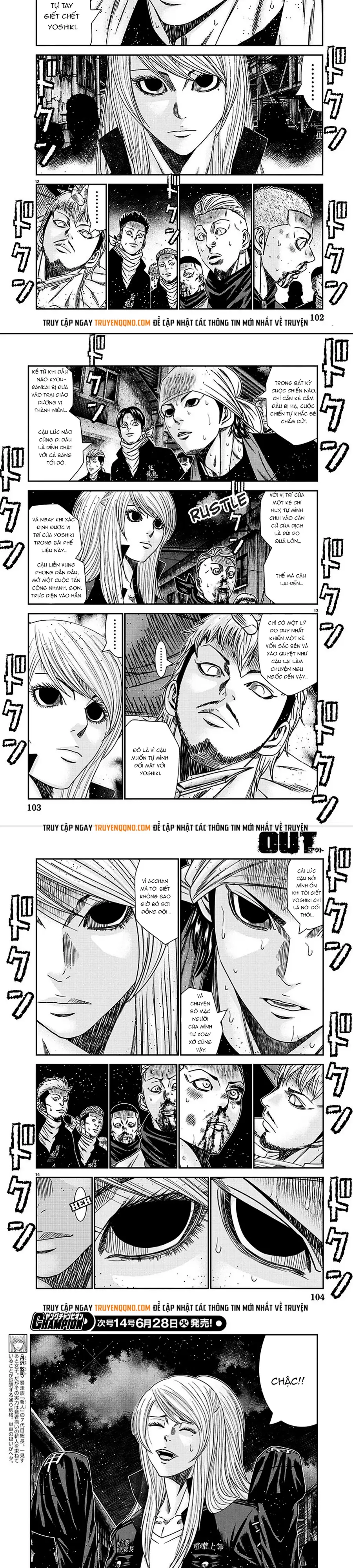 Out (Makoto Mizuta) Chap 213 - Next Chap 214