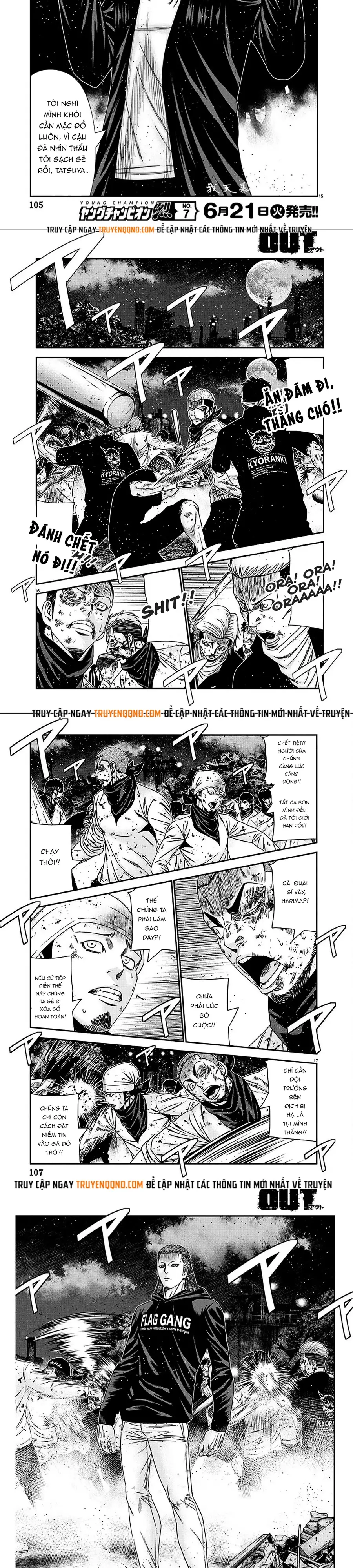 Out (Makoto Mizuta) Chap 213 - Next Chap 214