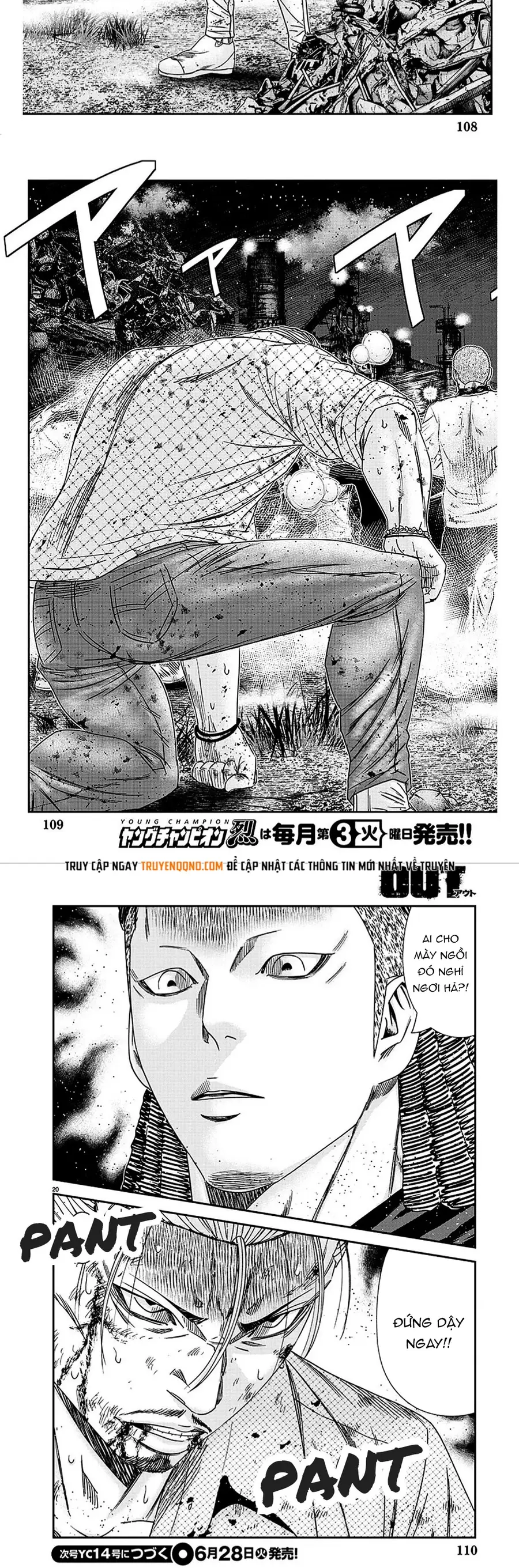 Out (Makoto Mizuta) Chap 213 - Next Chap 214