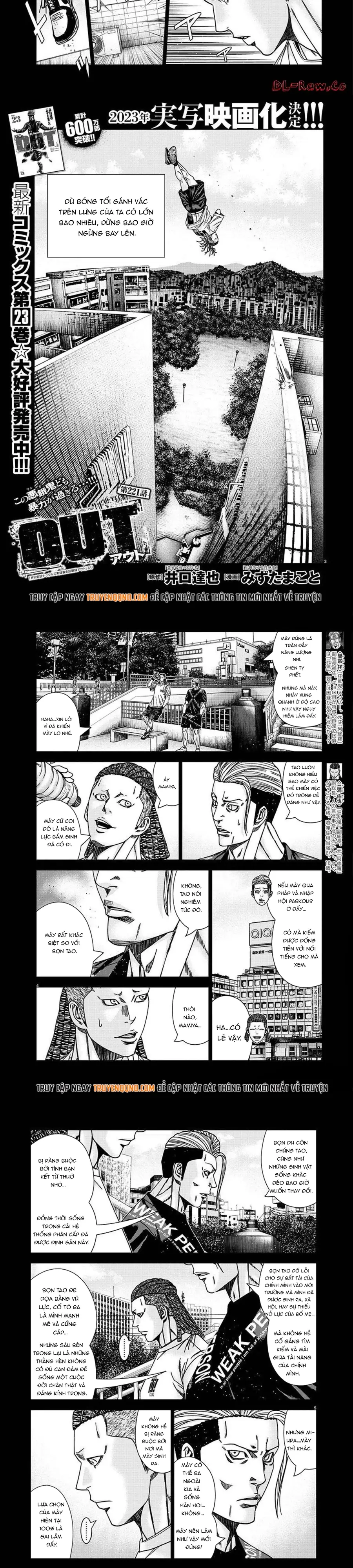 Out (Makoto Mizuta) Chap 221 - Next Chap 222