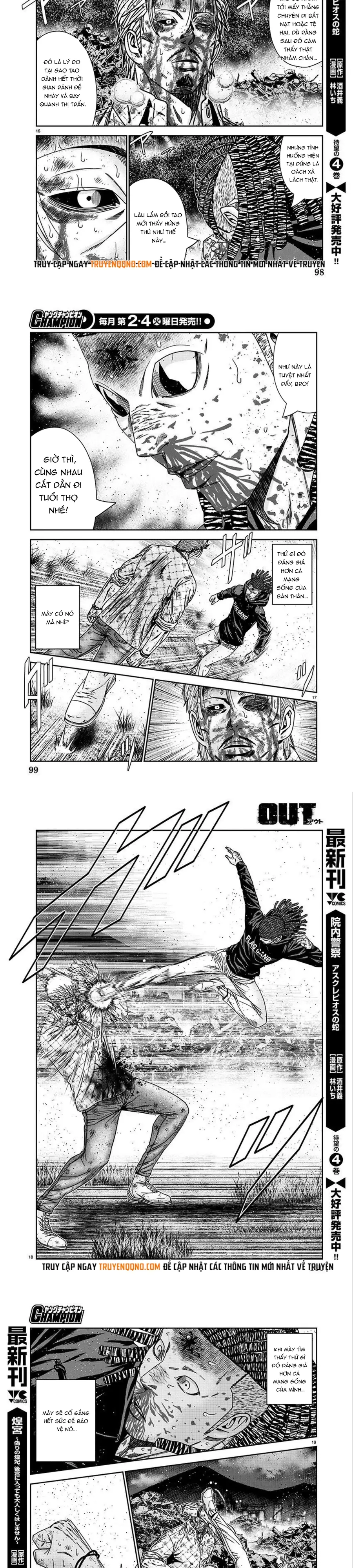 Out (Makoto Mizuta) Chap 222 - Next Chap 223