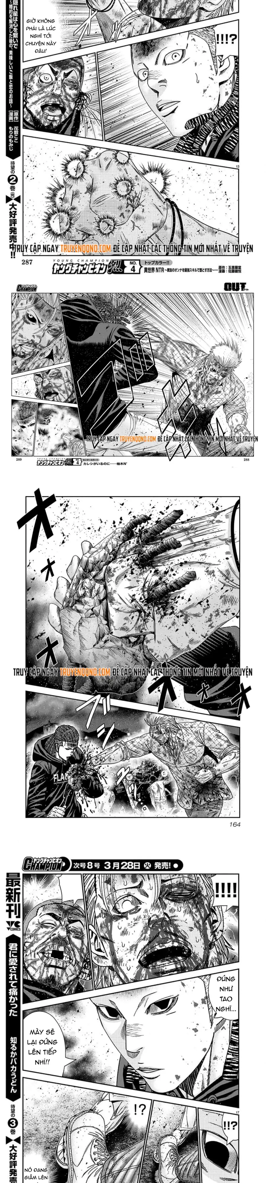 Out (Makoto Mizuta) Chap 224 - Next Chap 225