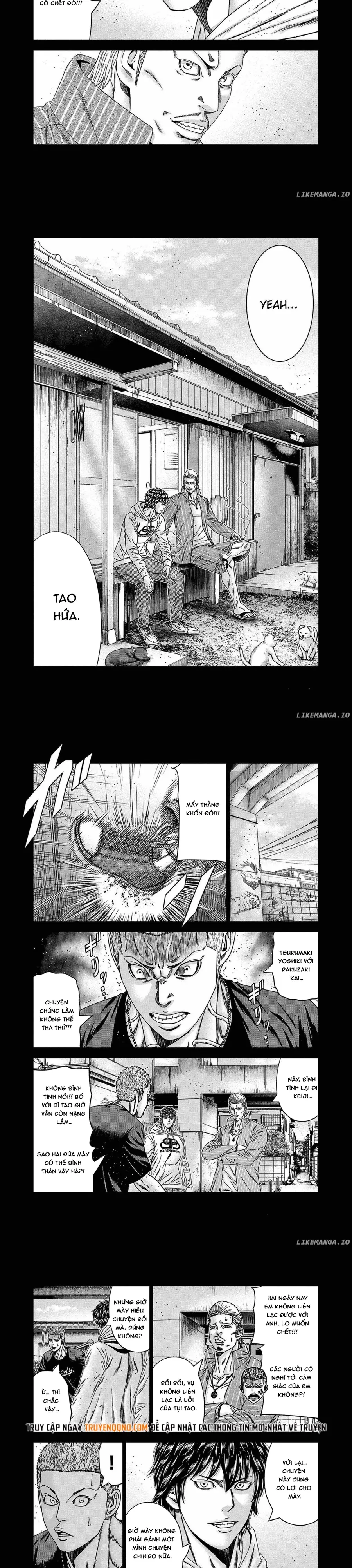 Out (Makoto Mizuta) Chap 248 - Next Chap 249