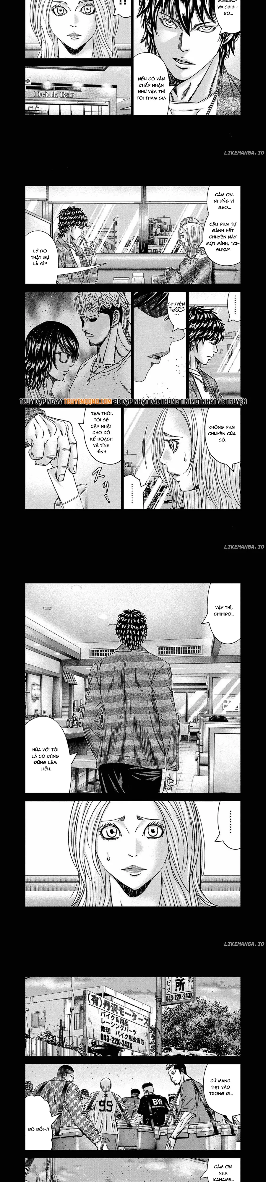 Out (Makoto Mizuta) Chap 248 - Next Chap 249