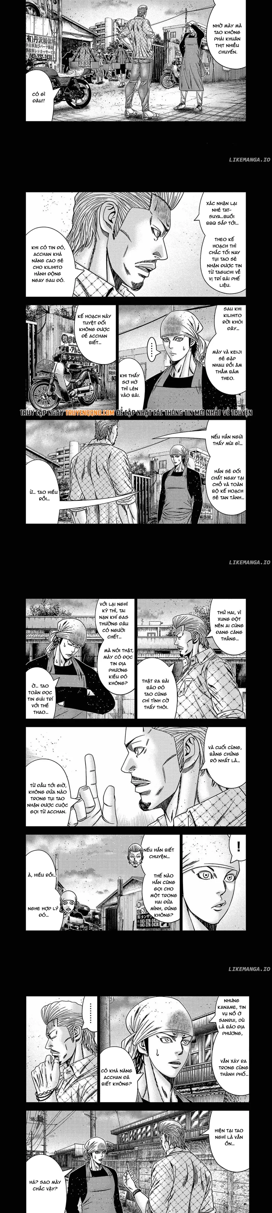 Out (Makoto Mizuta) Chap 248 - Next Chap 249
