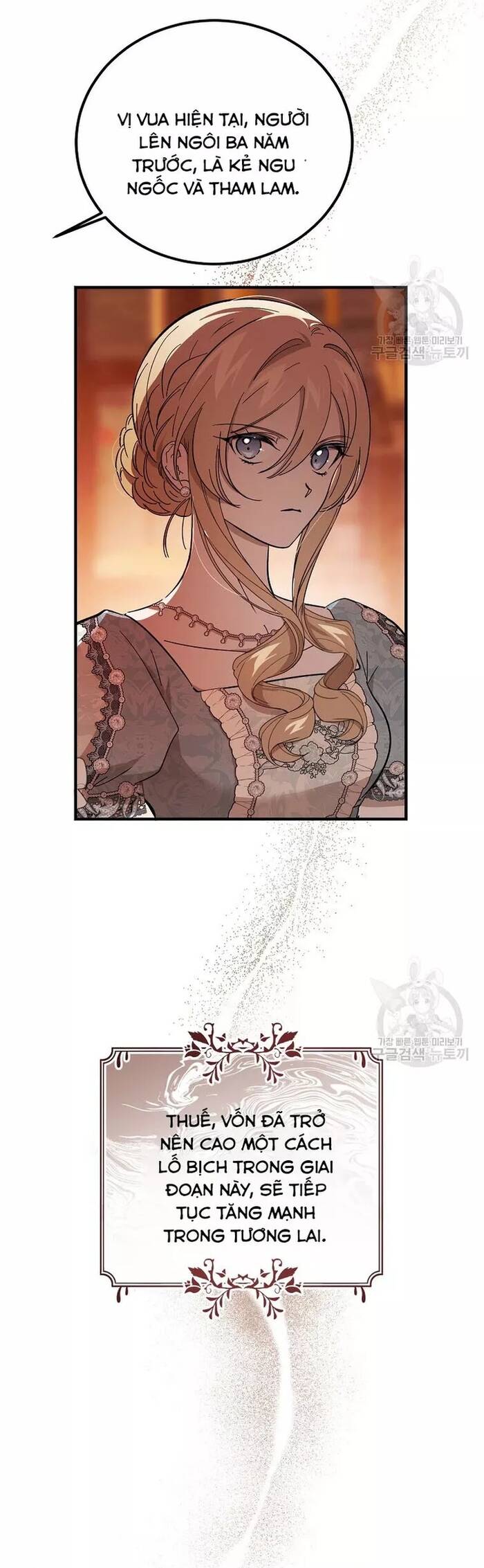 Bản Án Của Quý Tộc Suy Vong Chap 33 - Next Chap 34