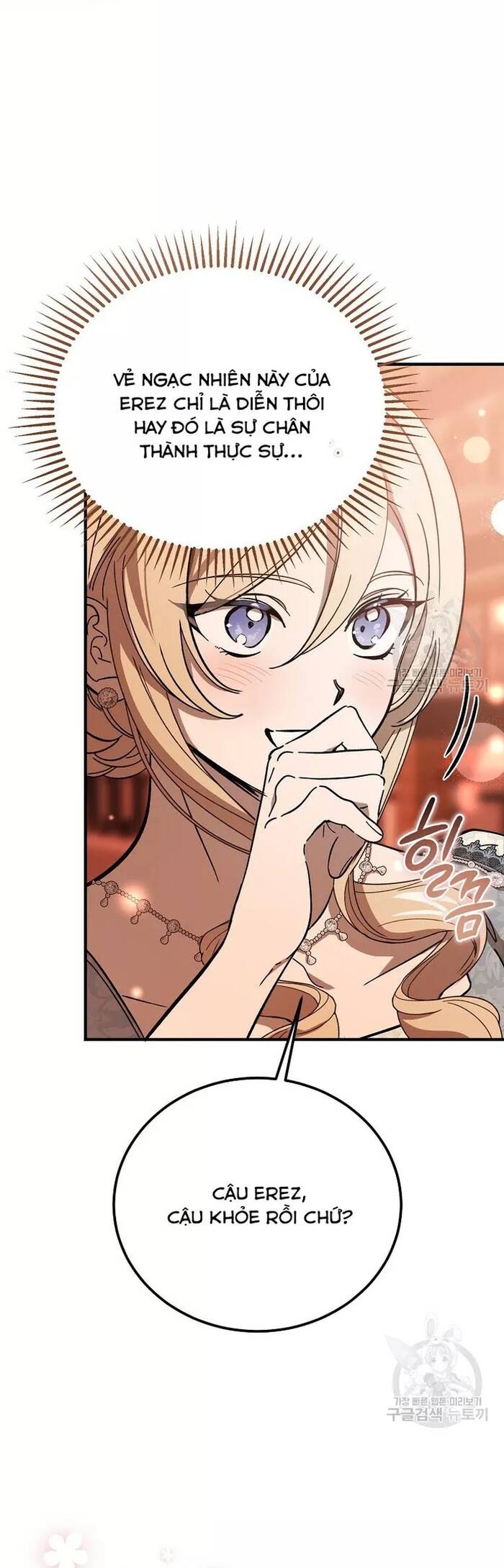 Bản Án Của Quý Tộc Suy Vong Chap 34 - Next Chap 35