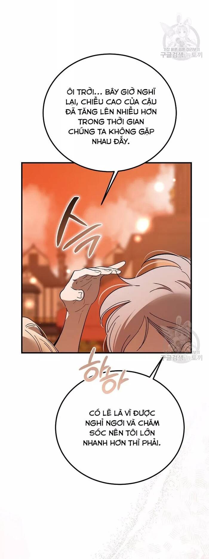 Bản Án Của Quý Tộc Suy Vong Chap 34 - Next Chap 35