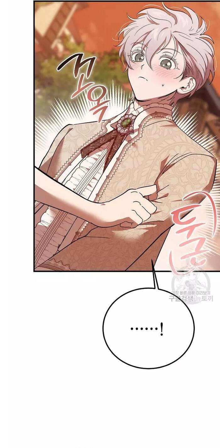 Bản Án Của Quý Tộc Suy Vong Chap 34 - Next Chap 35