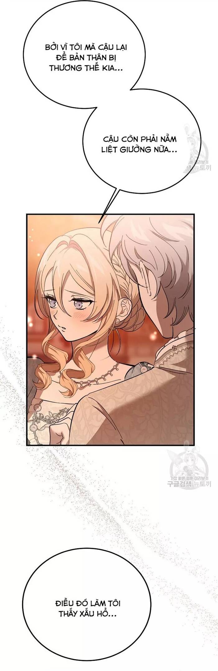 Bản Án Của Quý Tộc Suy Vong Chap 34 - Next Chap 35