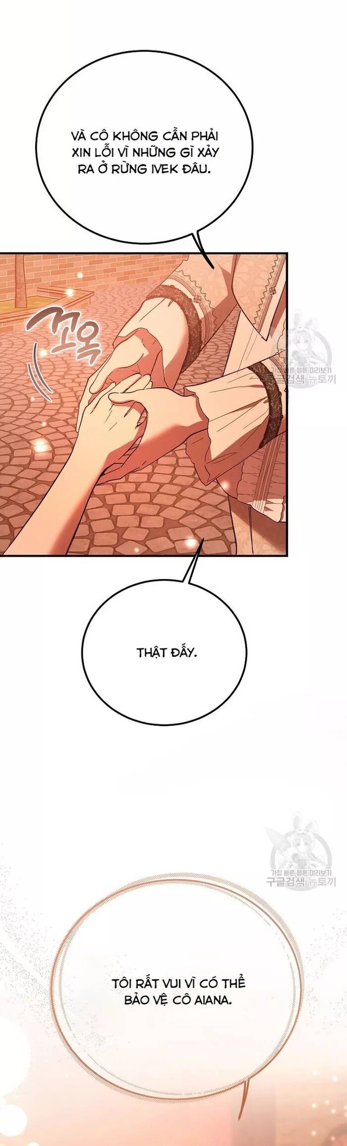 Bản Án Của Quý Tộc Suy Vong Chap 34 - Next Chap 35