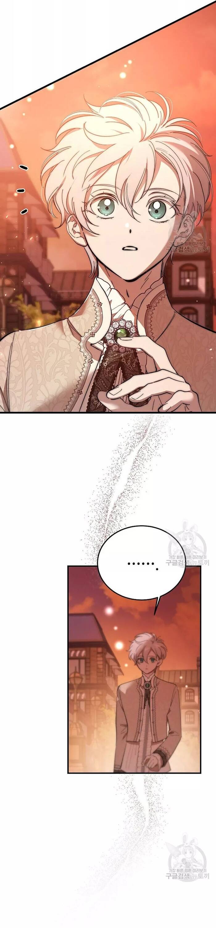 Bản Án Của Quý Tộc Suy Vong Chap 34 - Next Chap 35