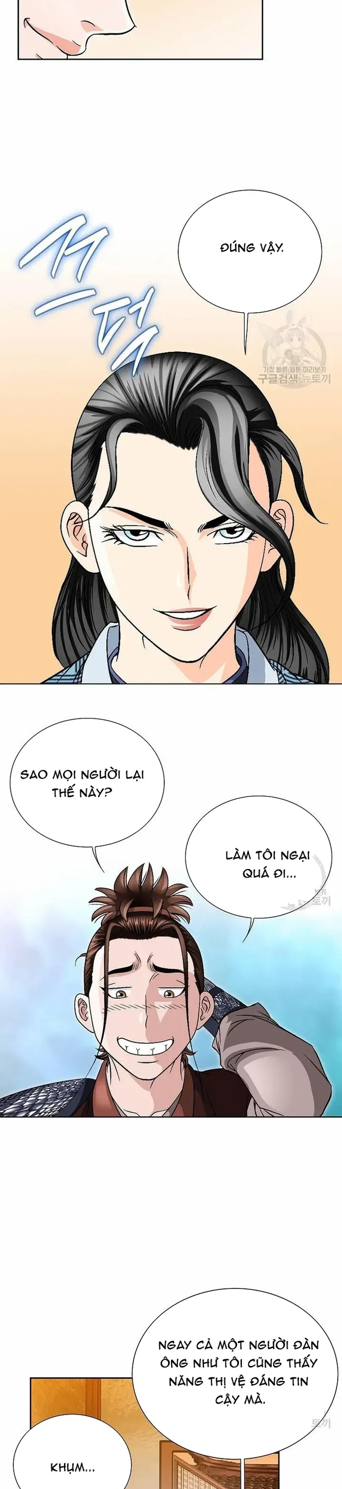 Chiến Binh Vô Song Chap 22 - Next Chap 23