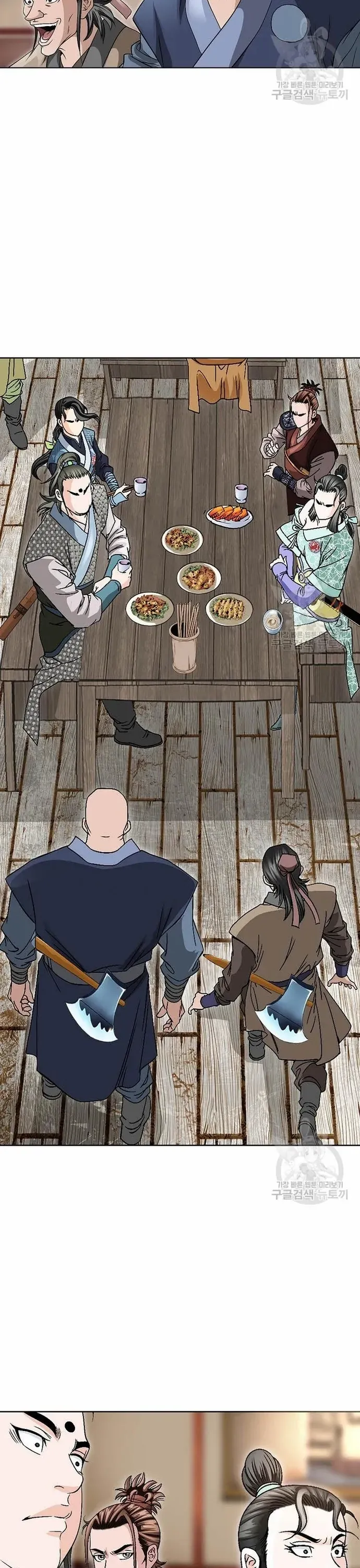 Chiến Binh Vô Song Chap 22 - Next Chap 23