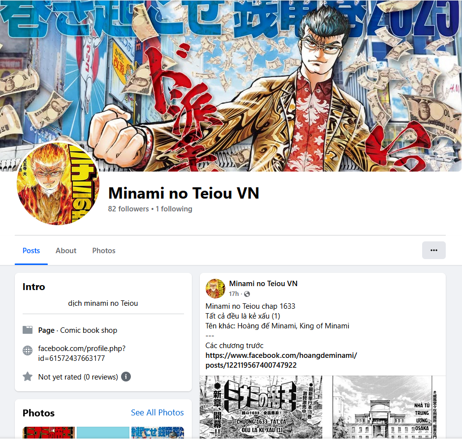 Hoàng Đế Minami Chap 19 - Next Chap 20