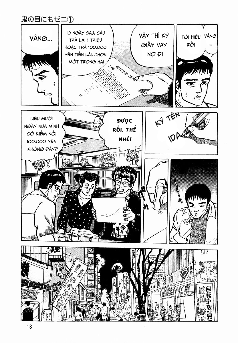 Hoàng Đế Minami Chap 19 - Next Chap 20