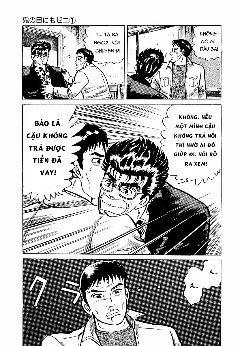 Hoàng Đế Minami Chap 19 - Next Chap 20