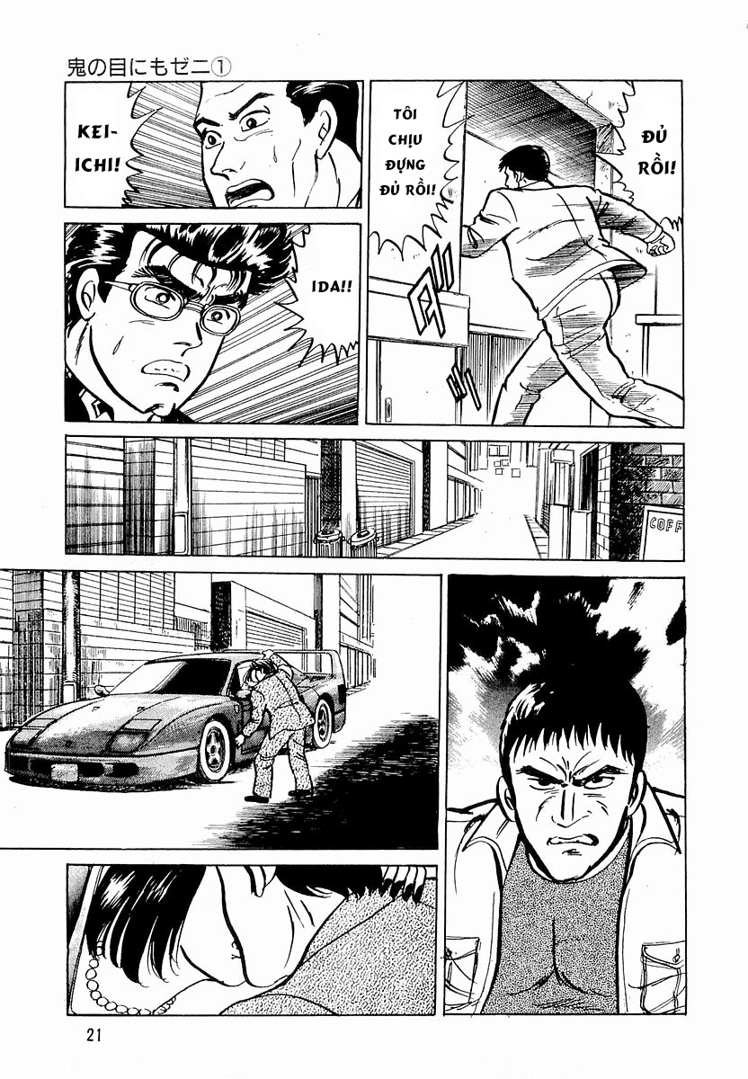 Hoàng Đế Minami Chap 19 - Next Chap 20