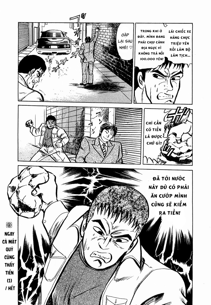 Hoàng Đế Minami Chap 19 - Next Chap 20