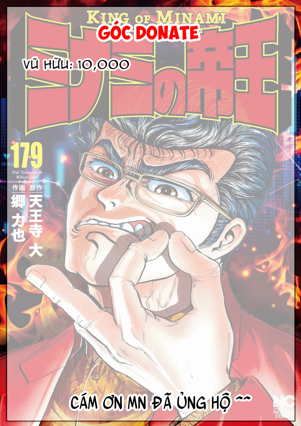 Hoàng Đế Minami Chap 19 - Next Chap 20